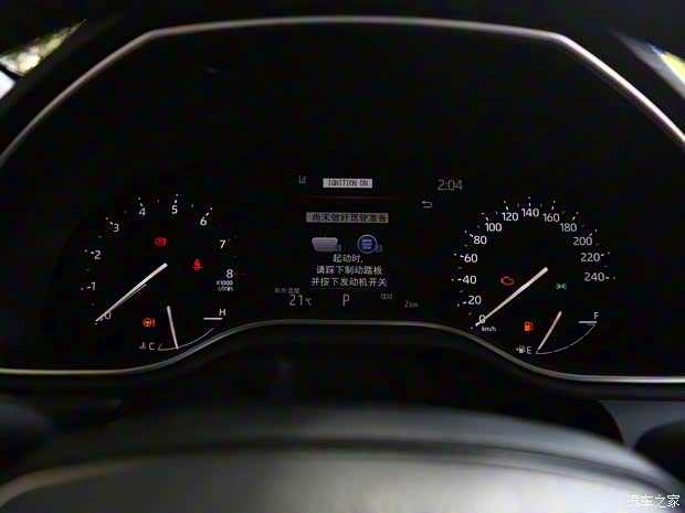 一汽丰田 亚洲龙 2023款 2.0L 豪华版 一汽丰田 亚洲龙 2023款 2.0L 豪华版