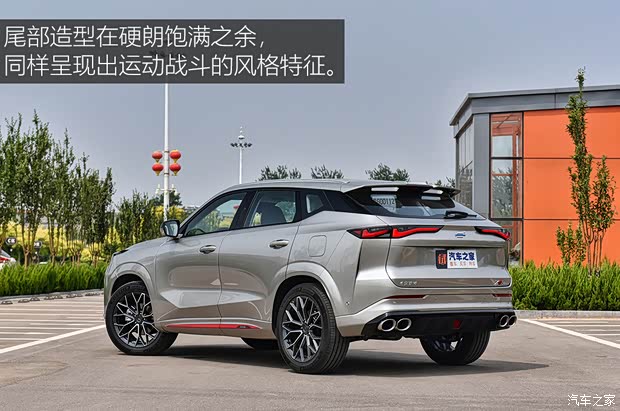 长安汽车 长安欧尚Z6 2022款 蓝鲸 1.5T DCT智航型