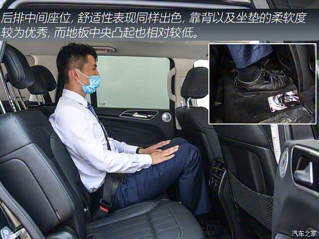 北京越野 北京BJ90 2020款 3.0T 領(lǐng)航版