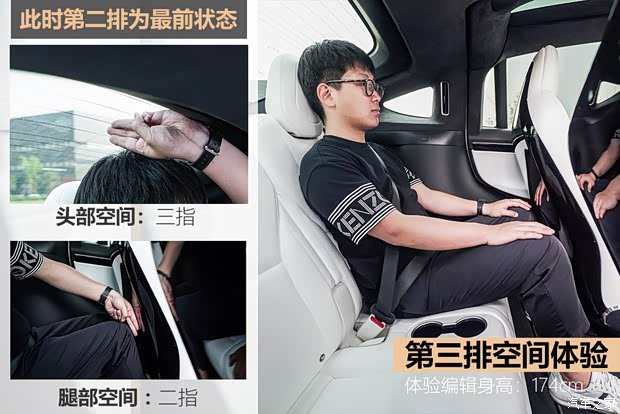 理想 理想ONE 2019款 增程6座版 理想 理想ONE 2019款 增程6座版