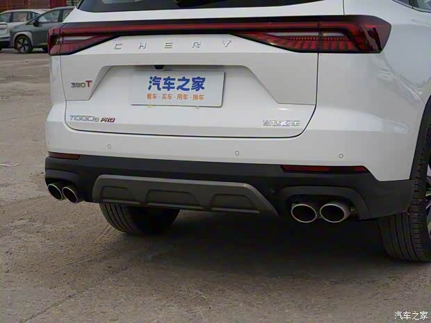 奇瑞汽車 瑞虎8 PRO 2023款 冠軍版 390T 兩驅(qū)巔峰版 5座