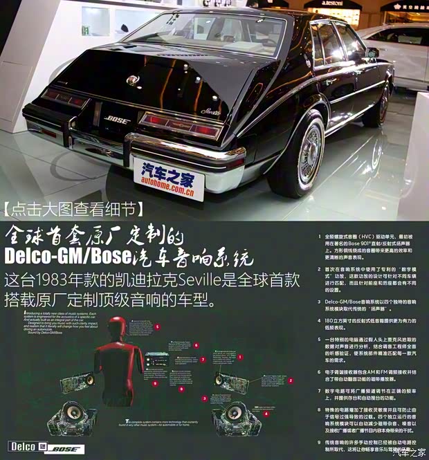 上汽集团 名爵HS 2018款 30T 自动四驱Trophy荷尔蒙超燃版 上汽集团 名爵HS 2018款 30T 自动四驱Trophy荷尔蒙超燃版