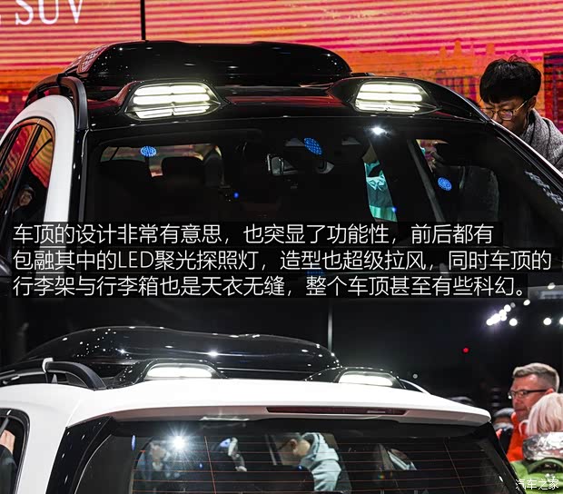 奔馳(進(jìn)口) 奔馳GLB 2019款 Concept