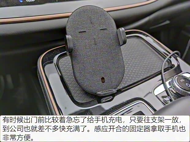 广汽丰田 广汽丰田iA5 2019款 豪华版