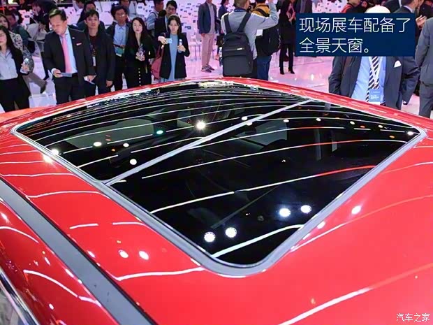 廣汽乘用車 傳祺GA6 2019款 基本型