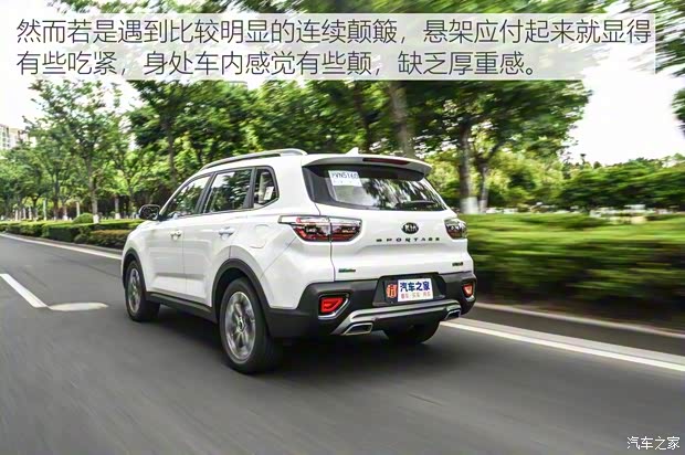 东风悦达起亚 智跑 2018款 2.0L 自动智享豪华版 东风悦达起亚 智跑 2018款 2.0L 自动智享豪华版