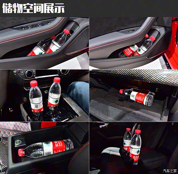 Audi Sport 奧迪RS 5 2020款 RS 5 2.9T Sportback