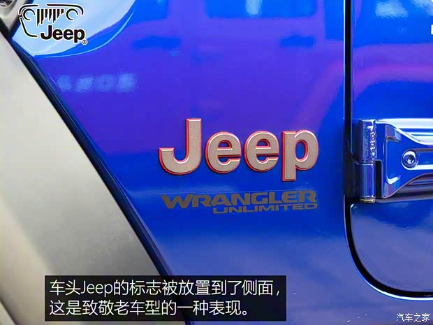 Jeep(进口) 牧马人 2018款 2.0T 四门罗宾汉版 Jeep(进口) 牧马人 2018款 2.0T 四门罗宾汉版