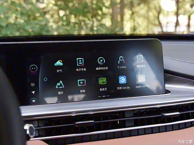 奇瑞汽车 瑞虎8 PLUS 2021款 290TGDI DCT豪耀版