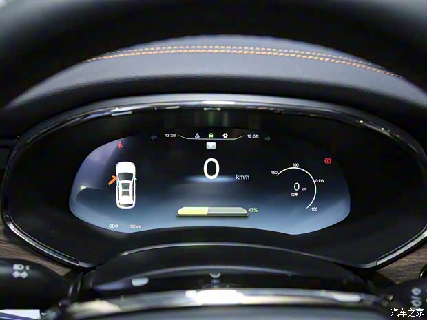 創(chuàng)維汽車 創(chuàng)維EV6 2022款 620 智能版