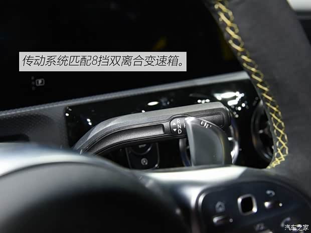 梅赛德斯-AMG 奔驰A级AMG(进口) 2020款 AMG A 45 S 4MATIC+ 先型特别版 梅赛德斯-AMG 奔驰A级AMG(进口) 2020款 AMG A 45 S 4MATIC+ 先型特别版