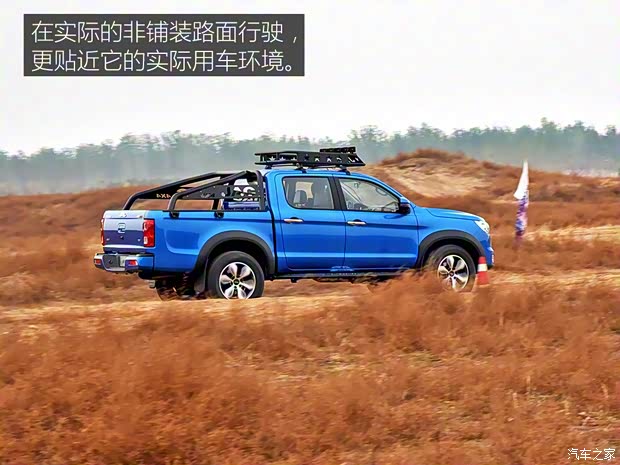 江淮汽車 帥鈴T8 2019款 2.0T汽油四驅(qū)尊貴型標(biāo)雙HFC4GA3-4D