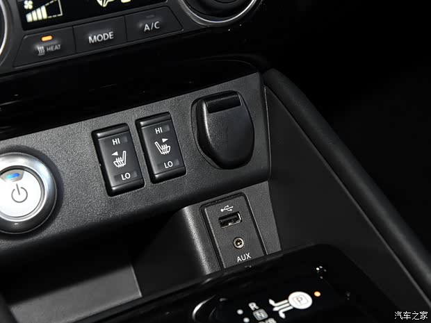 东风日产 轩逸·纯电 2018款 高配版