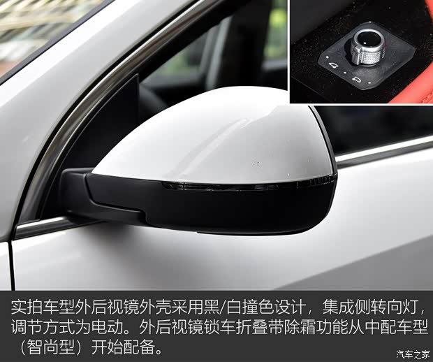 長城汽車 哈弗H2s 2018款 藍標 1.5T 手動風(fēng)尚型