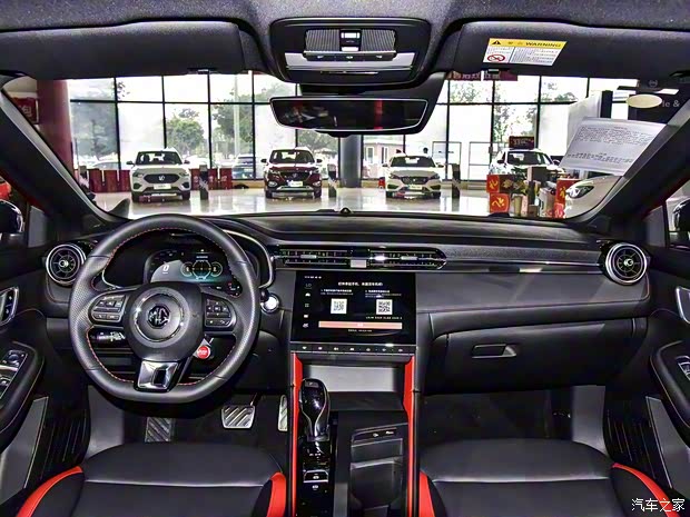 上汽集团 名爵6 2020款 1.5T 自动Trophy旗舰版