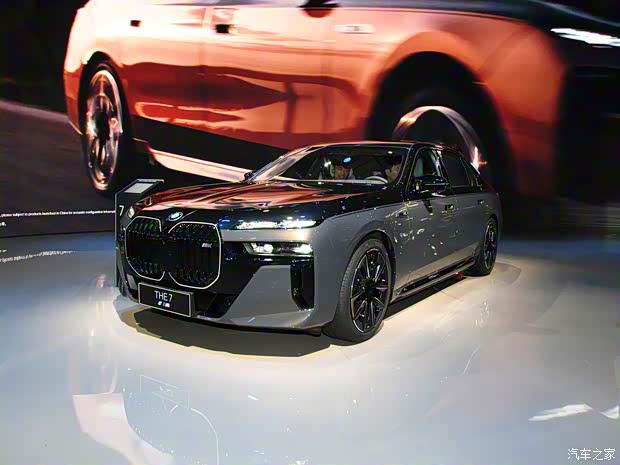 寶馬(進口) 寶馬7系新能源 2023款 M760Le xDrive