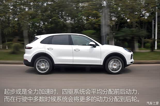 保时捷 Cayenne 2018款 Cayenne S 2.9T