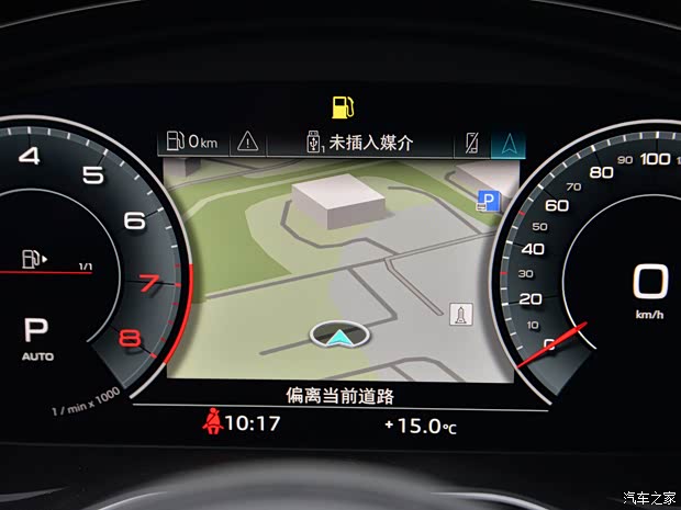 一汽-大众奥迪 奥迪A4L 2020款 45 TFSI quattro 臻选动感型