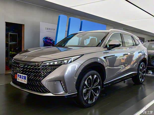 上汽集團 榮威RX5 2022款 330TGI 高配版