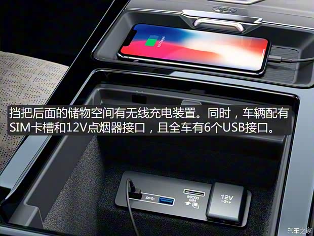 路虎(进口) 揽胜极光(进口) 2019款 基本型 路虎(进口) 揽胜极光(进口) 2019款 基本型