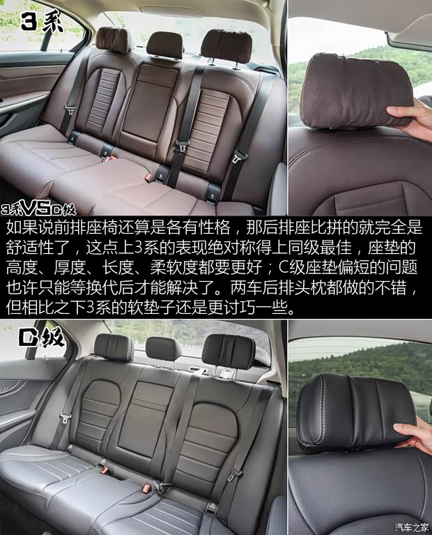 华晨宝马 宝马3系 2020款 325Li M运动曜夜版 华晨宝马 宝马3系 2020款 325Li M运动曜夜版