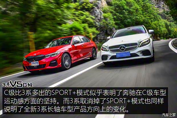 華晨寶馬 寶馬3系 2020款 325Li M運動曜夜版 華晨寶馬 寶馬3系 2020款 325Li M運動曜夜版