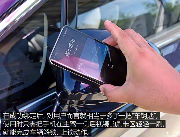 比亞迪 宋MAX 2020款 基本型