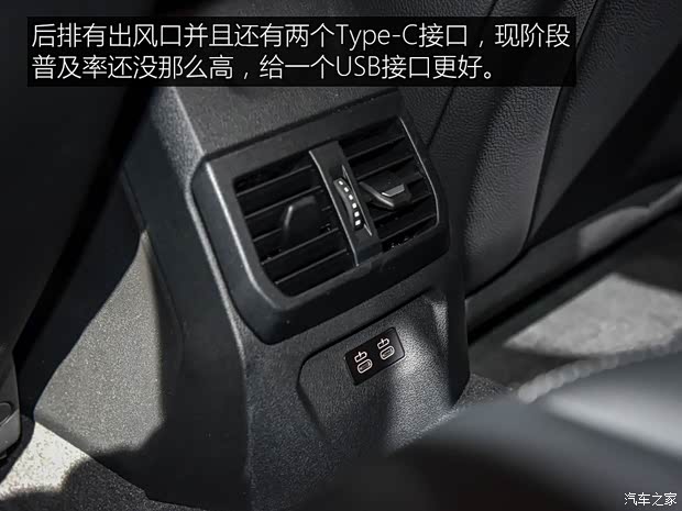 宝马(进口) 宝马2系 2020款 M235i xDrive Gran Coupe