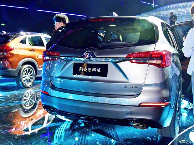 上汽通用别克 昂科威 2020款 28T 四驱全能运动旗舰型