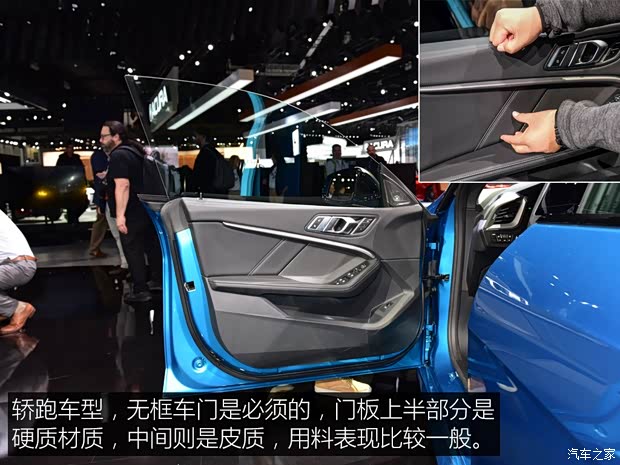 宝马(进口) 宝马2系 2020款 M235i xDrive Gran Coupe