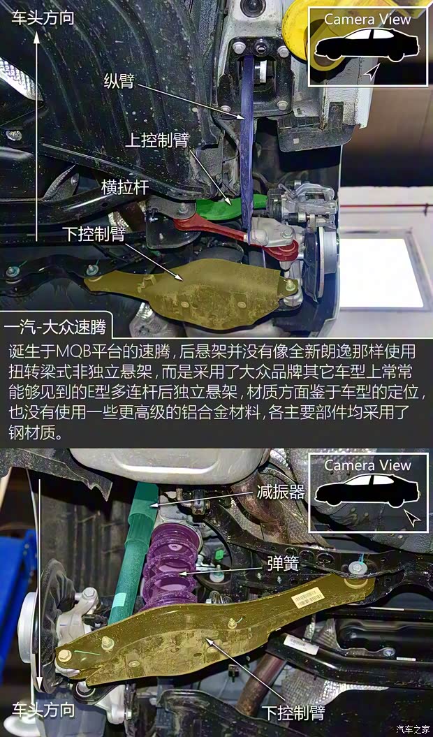 比亚迪 秦Pro 2019款 超能版 1.5TI 手动智联锋动型 国VI 比亚迪 秦Pro 2019款 超能版 1.5TI 手动智联锋动型 国VI