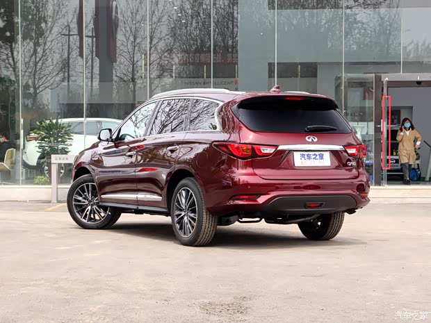 英菲尼迪(进口) 英菲尼迪QX60 2020款 2.5 S/C Hybrid 两驱卓越版 国VI