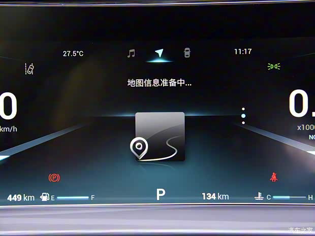 奇瑞汽车 瑞虎8 PLUS 2021款 290TGDI DCT豪耀版