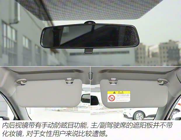 广汽丰田 YARiS L 致炫 2021款 1.5L CVT领先版 广汽丰田 YARiS L 致炫 2021款 1.5L CVT领先版