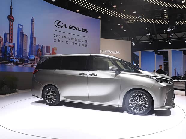 雷克薩斯 雷克薩斯LM 2023款 基本型