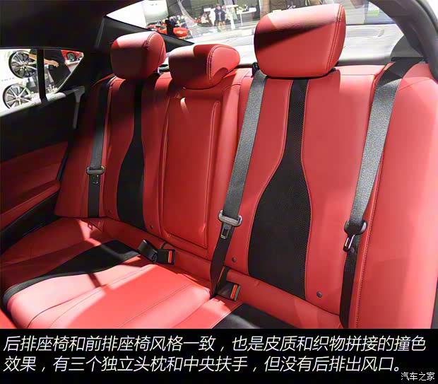 讴歌(进口) 讴歌ILX 2019款 基本型 讴歌(进口) 讴歌ILX 2019款 基本型