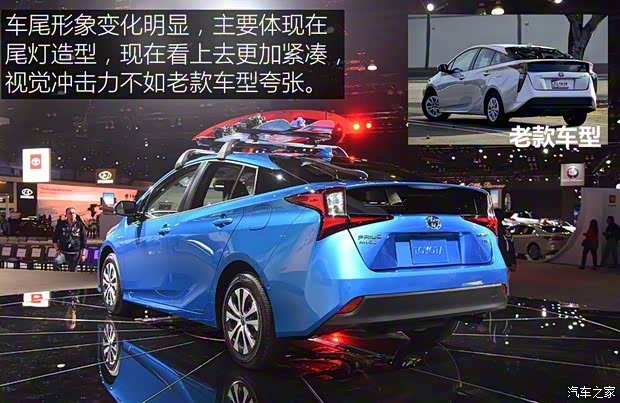 豐田(進(jìn)口) 普銳斯(海外) 2019款 四驅(qū)基本型