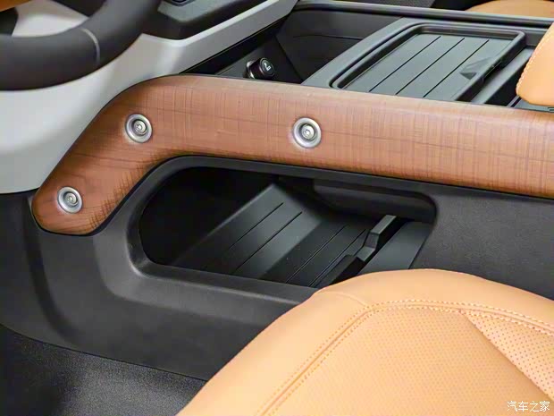 路虎(進(jìn)口) 路虎衛(wèi)士 2023款 130 3.0T P400 HSE