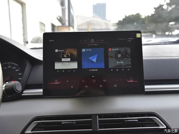 比亚迪 秦新能源 2021款 出行标准版