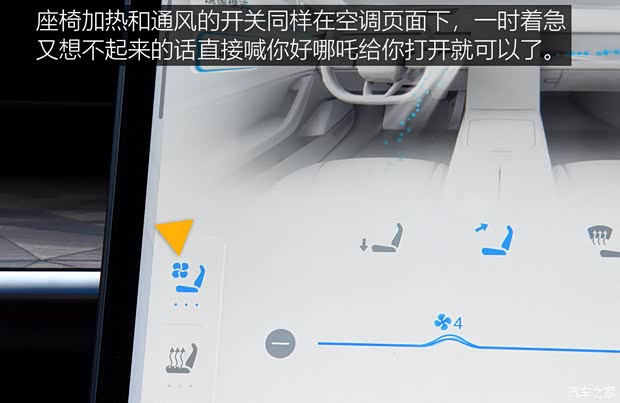 合眾汽車 哪吒S 2022款 增程版 1160km 后驅(qū)大版