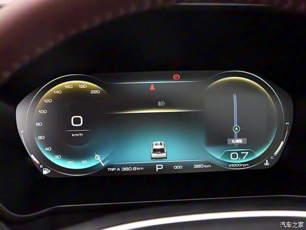 上汽通用五菱 宝骏RS-5 2019款 1.5T 智能驾控旗舰版 上汽通用五菱 宝骏RS-5 2019款 1.5T 智能驾控旗舰版