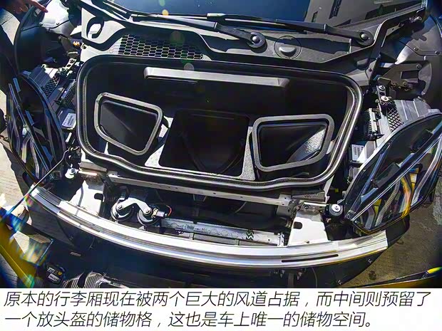 蘭博基尼 Huracán 2021款 Huracán STO