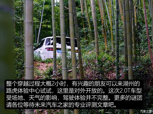 路虎(进口) 发现 2018款 2.0T SE 路虎(进口) 发现 2018款 2.0T SE