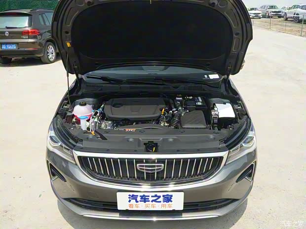 吉利汽車 帝豪 2023款 第4代冠軍版 1.5L CVT尊貴型