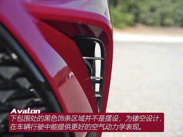 豐田(進口) 亞洲龍(海外) 2019款 3.5L XSE