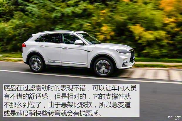 大乘汽車 大乘G70s 2019款 2.0T 自動旗艦型