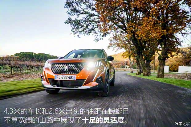 标致(进口) 标致2008(海外) 2019款 GT 标致(进口) 标致2008(海外) 2019款 GT