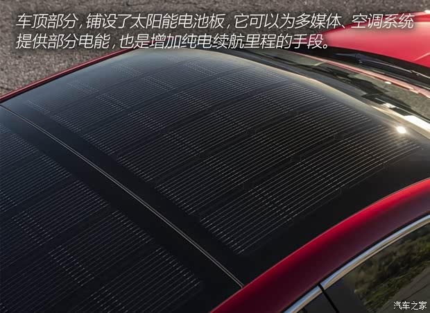 现代(进口) 索纳塔(进口) 2019款 Hybrid版 现代(进口) 索纳塔(进口) 2019款 Hybrid版