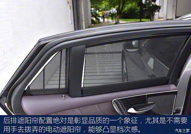 雷克萨斯 雷克萨斯LS 2018款 500h 豪华版