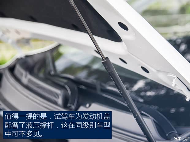 潍柴汽车 潍柴汽车U70 2020款 1.5T 自动智享豪华版 7座